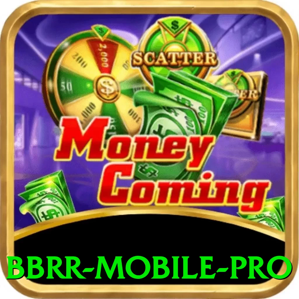 bbrr Mobile Pro - app