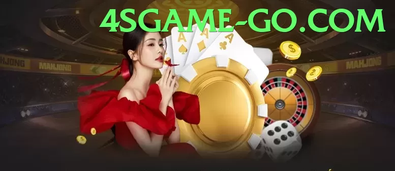 4sgame - promoting ethical online engagement